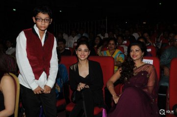 Bengal Tiger Movie Audio Launch